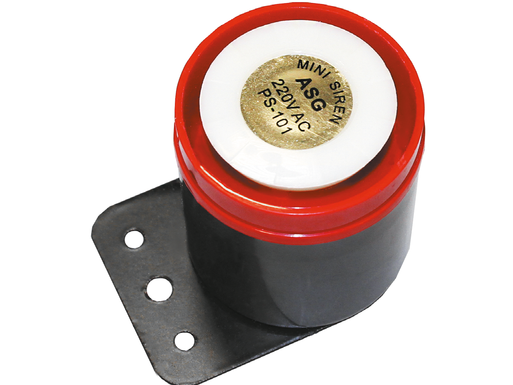 Сигнализация звуковая серии sirena (сирена)